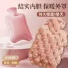Bolsa de agua caliente de inyección de agua grande de felpa linda cálida bolso de mano para mujer vientre cervical colcha bolsa de agua caliente especial bolso de mano cálido