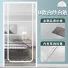 Cortina de puerta a prueba de gatos, malla de diamante, pantalla interior con cremallera fácil de plegar, a prueba de mosquitos, invisible, separador de habitación para dormitorio, no requiere taladro