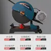 Tianren 400 Monofásico Trifásico Alta Potência Motor Totalmente de Cobre Máquina de Corte Industrial de Perfil Aço Madeira Barra de Aço Aço Inoxidável