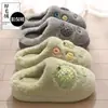 Pantuflas de Algodón para el Hogar Mujer Invierno Calientes para Interiores Antideslizantes Pantuflas de Piel Otoño Invierno Pantuflas de Algodón para el Hogar con Más Terciopelo Mujer Invierno Al por Mayor