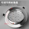 Spots de LED, Luzes Olho de Boi Embutidas para Lojas Comerciais, Luzes Olho de Gato Domésticas, Spots para Joias, Spots Downlights, Luminárias de Teto