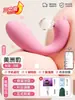 Ovo Vibratório Sex Toy para Mulheres, Masturbador Vibratório Inserível com Sucção Clitoriana para Orgasmo, Produtos para Adultos Femininos, Vibração Forte, Ovo Vibratório Silencioso