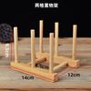 Portavasos para el Hogar Juego de Té Estante de Secado de Madera Invertido a Prueba de Polvo Taza de Té Taza de Vidrio Organizador de Almacenamiento Creativo