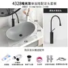 Lavabo Yuanbao mesa de baño grande lavabo doméstico estilo europeo simple lavabo Yuanbao verde oscuro inodoro