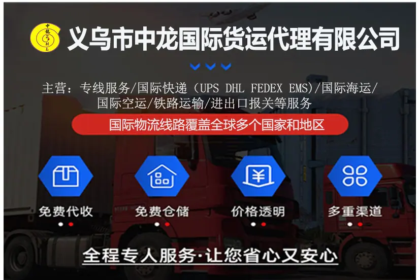 详情页草图 (1)