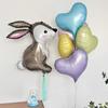 Nuevo macarrón corazón torcido globo de aluminio twist cara sonriente amor fiesta de cumpleaños atmósfera escena decoración accesorios