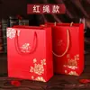 Bolsa de Regalo para Celebración de Boda Bolsa de Dulces de Boda Bolsa de Regalo de Agradecimiento de Boda Bolsa Tote Roja de Recuerdo de Boda