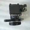 4988324 Bomba de Dirección Cummins 6Bt Bomba de Dirección Dongfeng Eq153