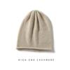 Gorro de Caxemira Feminino 100% Caxemira Pura Outono e Inverno Novo Quente à Prova de Frio Borda Enrolada Tricotado Chapéu Baotou