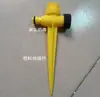 Equipo de Riego para Huertos en Forma de Disco tipo Lluvia Aspersor Cruzado de Aleación de Aluminio-Zinc Linterna Forma de Mariposa Cabezal de Aspersor Pequeño Giratorio