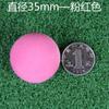 31/32/33/35mm Pelotas de Golf para Interiores Niños Pistola de Balas Juguetes para Lugares de Entretenimiento Pelotas de Colores Pelotas de Espuma Pelotas de Eva