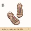Sandalias para Niñas Tallas 26-39 Verano 2026 Nuevo Estilo Sandalias Infantiles Zapatos de Verano para Niñas Zapatos de Playa Suela Suave