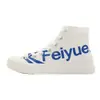 Tênis Feiyue Masculino e Feminino, Tênis Estampado com Letras, Sapatos Casuais Versáteis para Estudantes, Tênis de Lona de Cano Alto, Sapatos Brancos Respiráveis