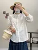 Colección Otoño 2026 Estilo Japonés Color Sólido Simple Cuello de Encaje Camisa de Manga Larga para Mujer Cárdigan Top Venta al por Mayor