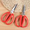 Tijeras de acero inoxidable para uso diario en el hogar, tijeras de costura, tijeras de cocina para el hogar, tijeras de tamaño grande, mediano y pequeño, tijeras para estudiantes