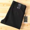 Calça Reta Casual de Negócios para Homem, de Algodão Penteado Mesclado de Alta Qualidade, Não Amassa, Cor Sólida, Microelástica, para Outono e Inverno, Confortável e Respirável