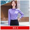 Camisa de Vestir Logo Bordado para Hombre y Mujer Sarga Gruesa Camisa Profesional Manga Larga Corte Slim 4S Shop Ropa de Trabajo para Maestros