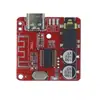 Módulo receptor de audio Bluetooth 5.1 DIY, placa decodificadora MP3 Bluetooth, placa amplificadora de potencia de audio para altavoces de automóvil 4.1