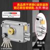 Cerradura de puerta universal para el hogar, antirrobo, de hierro antiguo, de acero inoxidable, de madera, para exteriores e interiores, para dormitorios.