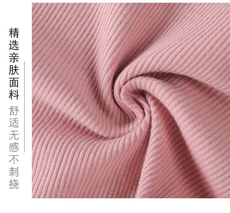 详情20.jpg