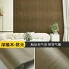 Pegatina de Madera Autoadhesiva Gruesa Ignífuga de PVC para Renovación Hogareña, Estufa de Cocina, Gabinete, Papel Tapiz Impermeable, Transfronterizo