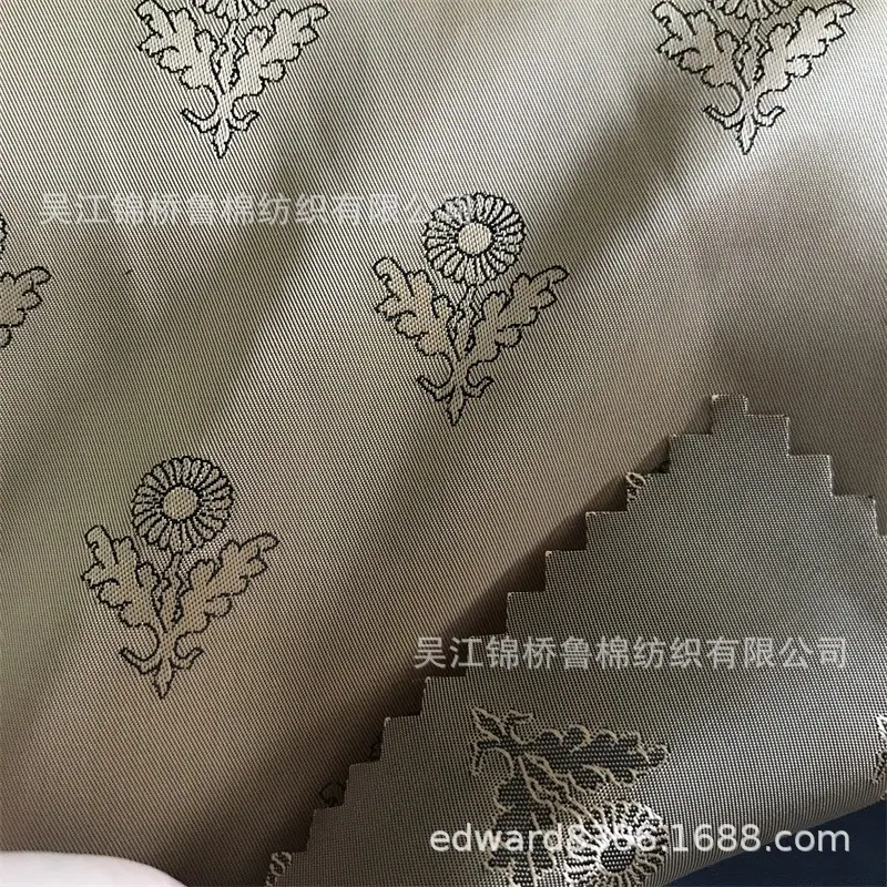 大提花里料93.jpg