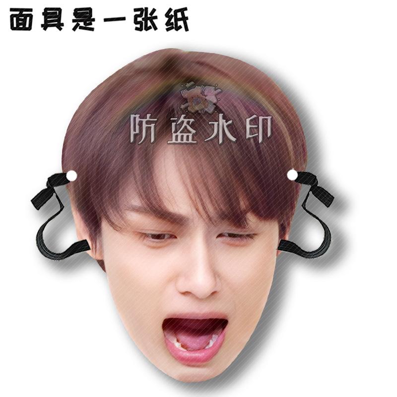 文俊辉A14.