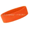 Toallas para Hombres y Mujeres Color Sólido Yoga Baloncesto Deportes Diadema Absorbente de Sudor Diadema Europea y Americana Lavado Facial Pañuelo Elástico para la Cabeza