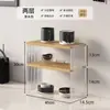 Estantería de Escritorio Estante de Almacenamiento para Libros Archivos Almacenamiento Multi-Nivel Vertical para Oficina Escritorio de Computadora Cocina Estante para Tazas de Agua