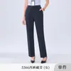 Camisas Masculinas e Femininas Listradas em Azul e Branco, Corte Slim, Manga Longa e Curta, Uniformes de Trabalho para Bancários e Professores, Camisas Formais Profissionais para Negócios, Algodão