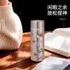 Taza aislada de titanio puro con estampado, doble capa antiescaldados, taza mini de bolsillo portátil, alto valor estético, adecuada para regalos de negocios y de oficina