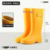 Botas de lluvia rojas de alta gama para mujer, zapatos de agua para adultos, botas de lluvia de felpa de tubo alto, botas de goma impermeables antideslizantes de tubo largo, botas de agua de caña alta