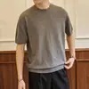 Nuevo Suéter de Punto Cómodo, Pulóver Simple de Cuello Redondo, Color Sólido de Moda, Estilo Casual para el Trabajo, Joven Relajado, Primavera/Verano