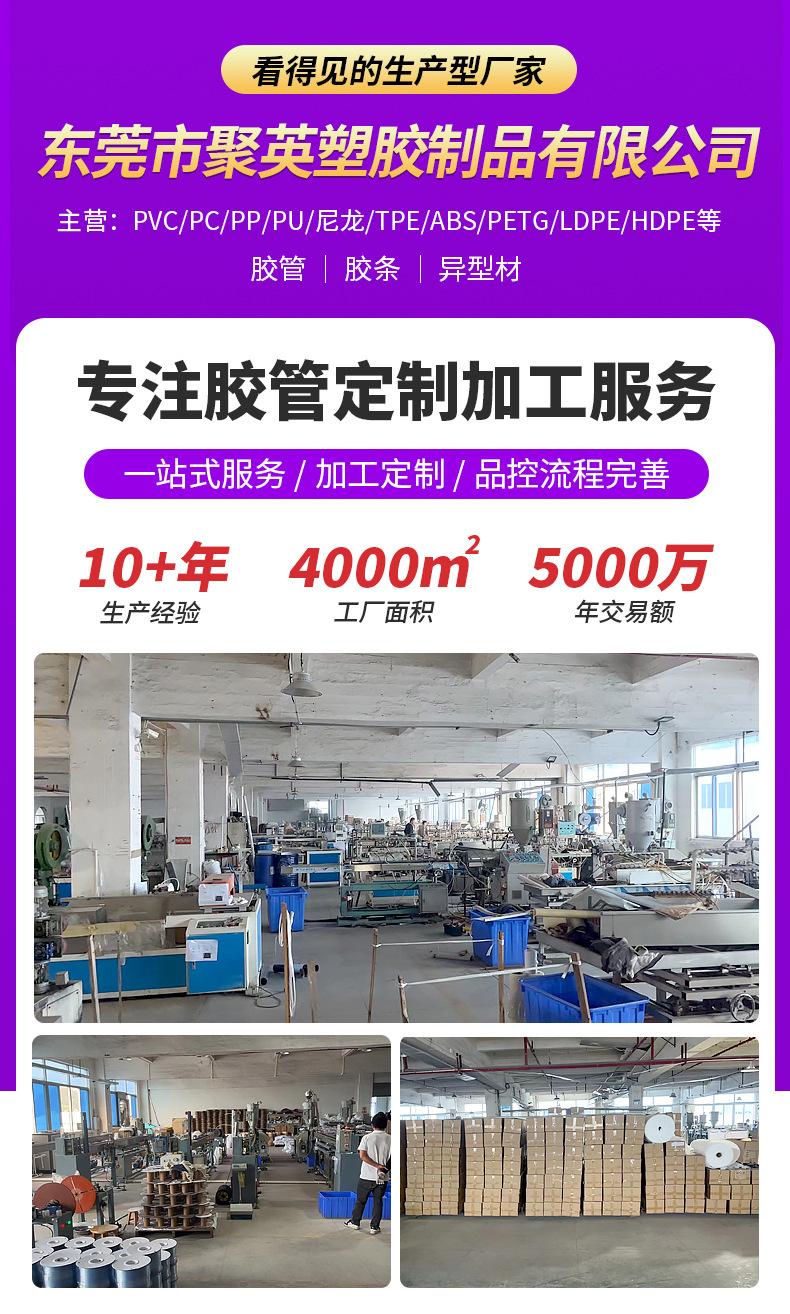 04详情_01.jpg