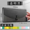 Pasta de Documentos com 13 Compartimentos, Pasta Multicamadas Estilo Sanfona para Notas Fiscais de Venda, Pasta Organizadora Especializada para Documentos, Pasta para Material de Escritório