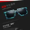 2022 Nuevas Gafas a Cuadros Marseille Cleck Rojas Amarillas Moradas Azules Verdes Gafas de Fiesta Gafas de Sol Divertidas