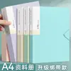 Carpeta de documentos tamaño A4 con múltiples capas, adecuada para guardar partituras, registros médicos y exámenes de estudiantes