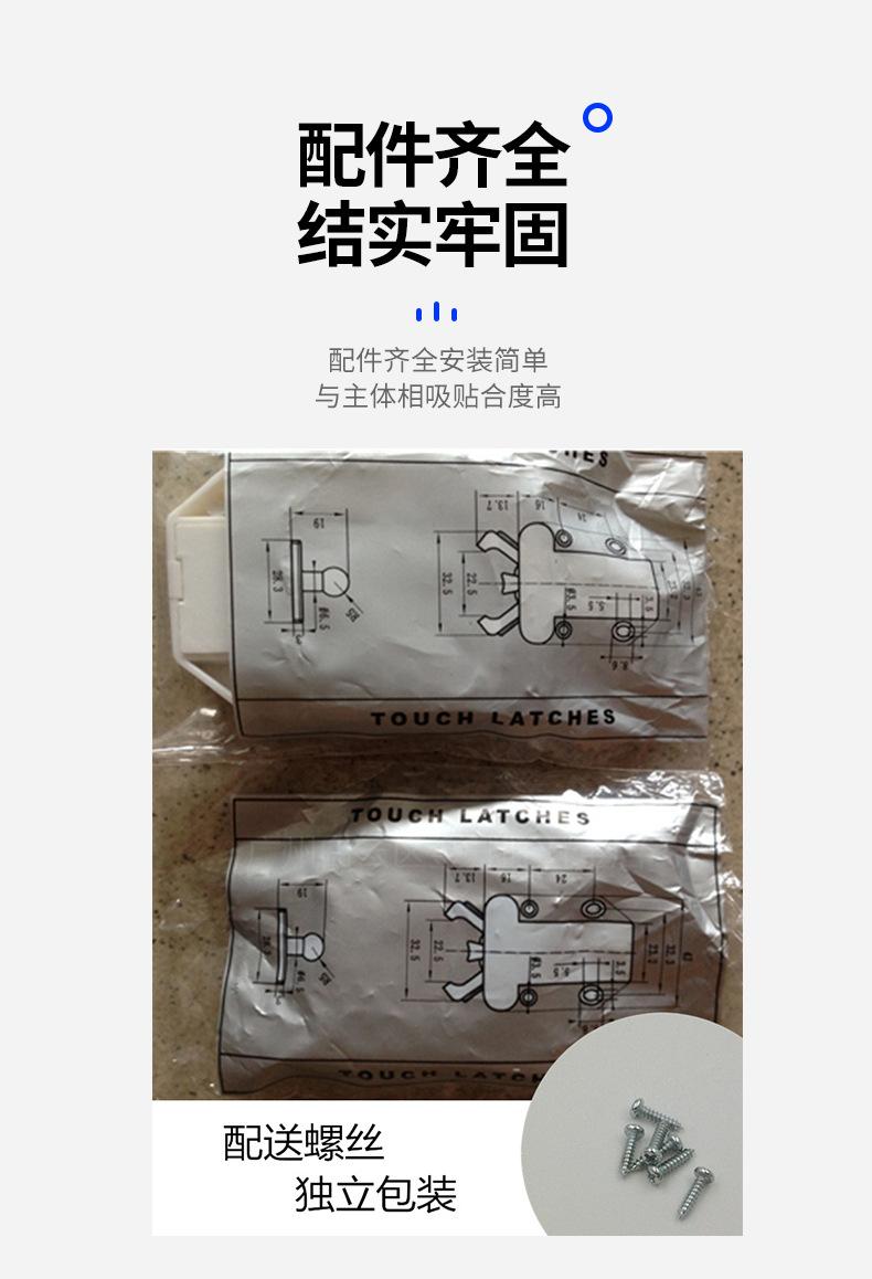 铰链_10.jpg
