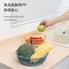 Cesta de Lavado de Verduras Hueca para Cocina, Cesta Escurridora de Plástico Multiusos, Cesta para Guardar y Limpiar Verduras, Cesta Multifuncional para Guardar Frutas y Verduras