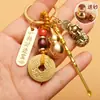 Llavero cinco emperadores calabaza de dinero ábaco Torre Wenchang bolsa de dinero marca Buda recogedor cuchara de oreja colgante de llave punto escénico artículo pequeño