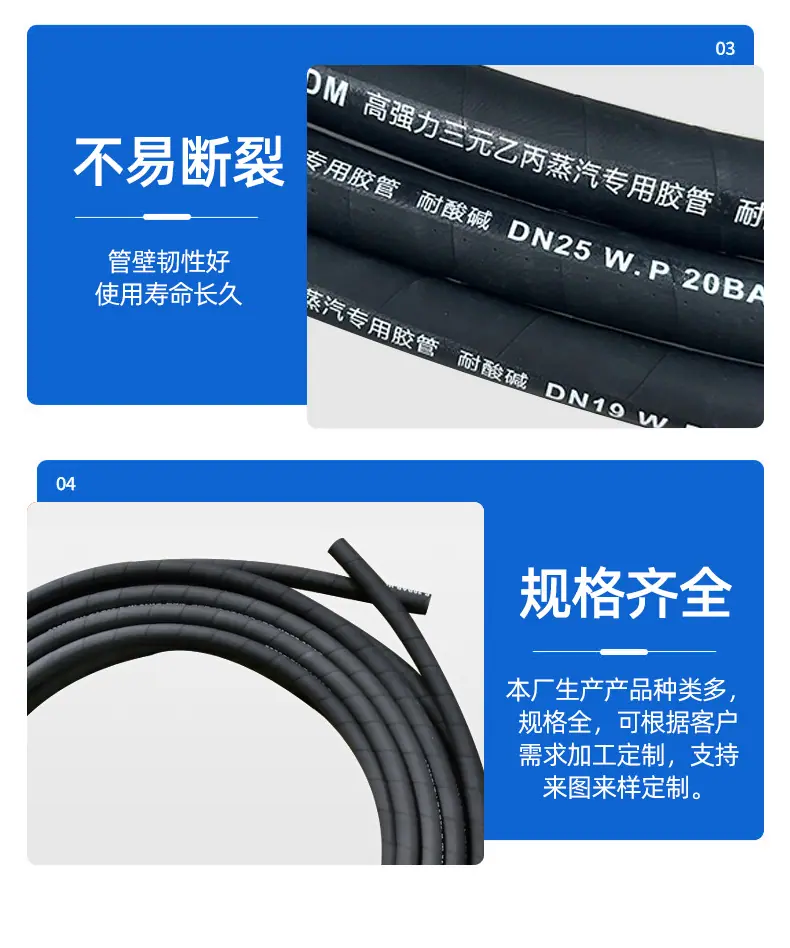 详情_08