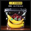 Saco de frutas transparente por atacado com zíper descartável sacola de vegetais frescos saco de embalagem plástica auto-selante perfurado universal