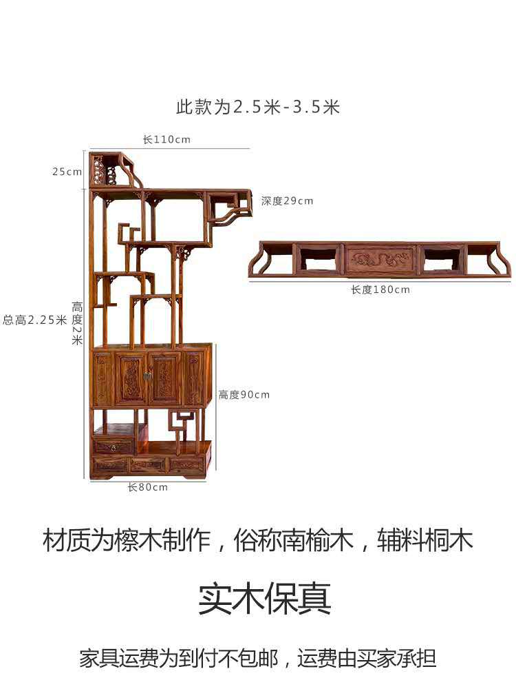 微信图片_20200815144359