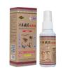 Zou Runan Medicina tibetana líquido de hueso de serpiente dolor articular por incomodidad draga meridianos líquido de hueso de serpiente escorpión spray para el dolor por fiebre