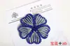 Acessório de Cabeça Grande Flor Artesanal Totalmente Bordado DIY, Broche para Bolsa, Flor Acessório de Roupa, Acessório de Cabeça Flor Camélia para Chapéu