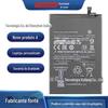 Adequado para Celular Xiaomi Redmi 10C/10A Celular Exportação Exportação 10C/10A Bateria Bn5G Placa Elétrica Substituição