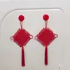 Ganchos de Plástico, Ganchos Adesivos para Roupas, Nó Chinês de Dupla Utilidade para Cozinha, Vermelho Festivo Forte, Sem Marcas, Sem Furos, Ganchos Pegajosos