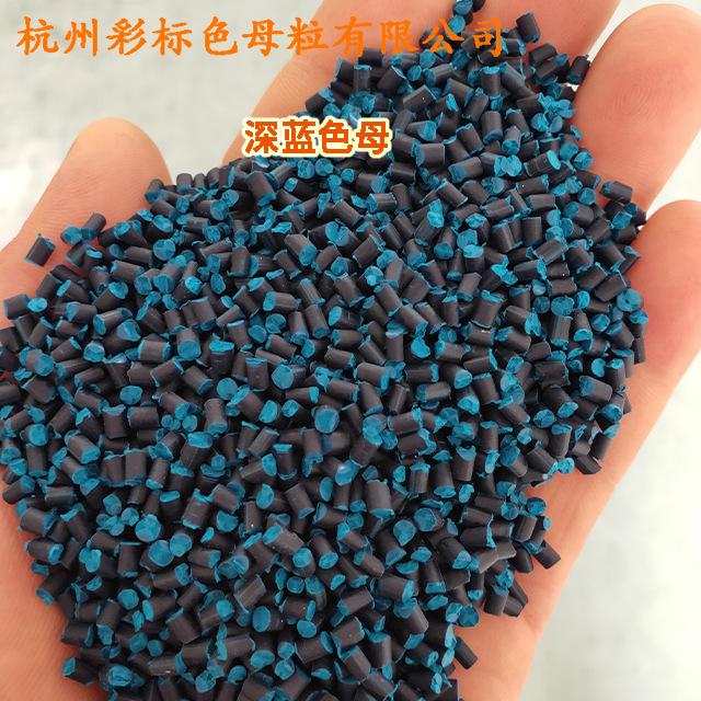 阿2