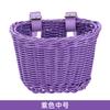 Cesta Grande para Bicicleta de Mimbre Sintético Tejida a Mano Cesta Retro Accesorios para Cesta Delantera de Bicicleta de Equilibrio Scooter