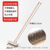 Escova de chão de aço inoxidável com cerdas de arame cabo longo escova de chão vassoura escova de limpeza de musgo ferrugem limpeza escova de ferro